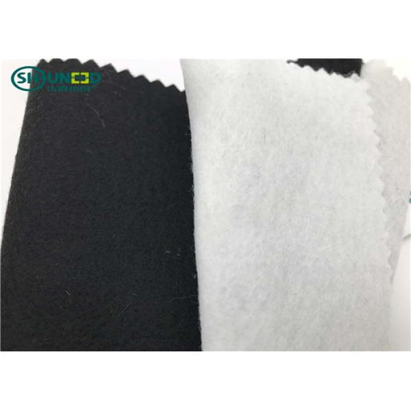 Quality Black Polyester Needle Punch Nonwoven Felt For Breast Canvas 100cm / 150cm Width for sale