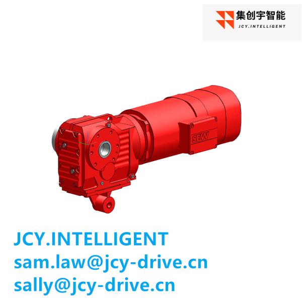 Buy cheap OEM Helical Bevel Reducer Inline Gearmotor KH87/TDRL160M4BE20HF/TF/EG7R/Z from wholesalers