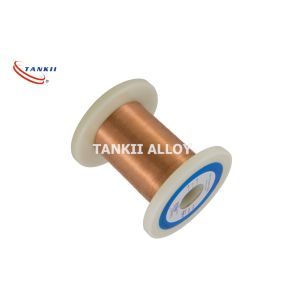 Buy cheap Bright Annealed 6j12 Manganin Wire For Cryogenic Systems from wholesalers