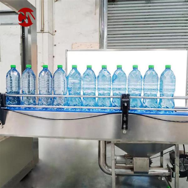 Water Processing Plant Automatic Fruit Juice Equipment / Drinking Water