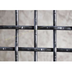 Buy cheap 1. 5×2M Mining Wire Screen Mesh from wholesalers