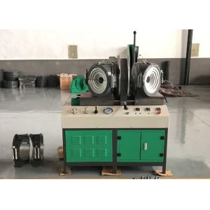 Buy cheap 29kw Fabrication Welding Machine , Pipe Fitting Machine Integrated Structure from wholesalers