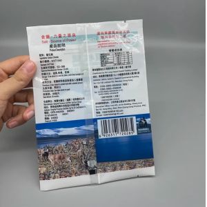 Buy cheap Custom Print Three Side Seal Vacuum Back Seal Pouch For Salt Plastic White Mylar Zipper Pouch Packaging With Clear Window from wholesalers