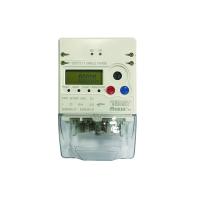 Buy cheap 230V 5A 10A Smart Iot Based Electricity Energy Meter GSM Gprs Smart Meter product