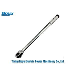 Buy cheap 12.5mm Ratchet Torque Wrench Multi Function Hand Tool from wholesalers