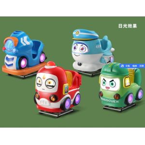 Buy cheap Dreamland kids fiberglass material game machine coin operated kiddie swing rides for children theme park from wholesalers