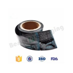 Buy cheap PET/NY/WHITE LDPE multilayer packaging laminating roll film for bag refill liquid soap &bestar packaging machine from wholesalers