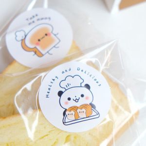 Buy cheap Panda Printed BOPP VOID Packaging Stickers Labels from wholesalers