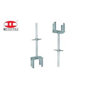 Buy cheap Customized Adjustable Q235 Steel Scaffolding U Fork Head Jack from wholesalers