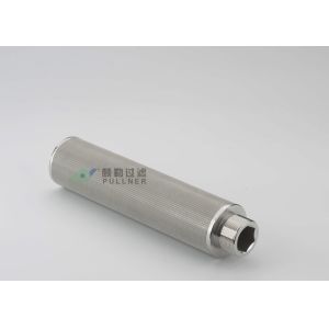 Buy cheap Stainless Steel Metal Mesh  with High Mechanical Strength and Temperature Resistance product