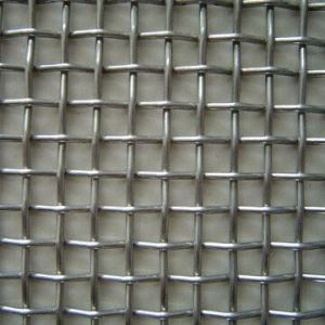 Buy cheap Galvanized Square Wire Mesh from wholesalers