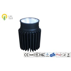 Buy cheap Black Dimmable Commercial LED Downlight With Aluminum Materials D50*H79mm product
