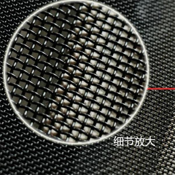 Buy cheap 14 Mesh 0.5mm Stainless Window Screen Against Insects / Mosquito from wholesalers