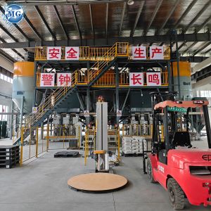 10-30T/H Double Shaft Mixer
