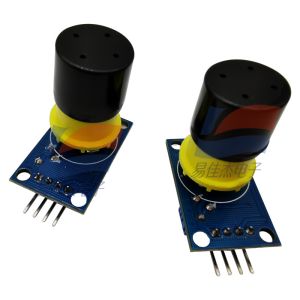 Buy cheap YJJ MQ-131 Module Ozone Gas Detection Ozone Sensor Module Air Quality Detection from wholesalers