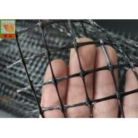 Buy cheap 130GSM 2.1 Meters BOP Plastic Deer Netting product
