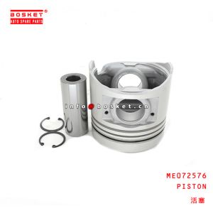 Buy cheap ME072576 Truck Piston For MITSUBISHI FUSO 6D17 from wholesalers