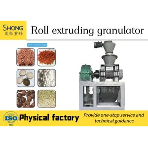 Buy cheap New Compound Fertilizer Granulator with 1.6m Rotor Diameter and 2.5-20mm Granules Dia from wholesalers