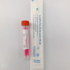 Buy cheap Professional Virus Test Kit High Efficiency And Integrity Virus Preservation from wholesalers