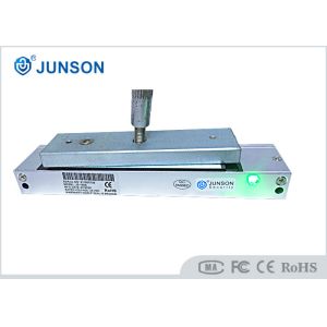 Buy cheap 11.5mm Plate 300lbs 380mA Electromagnetic Locks With LED from wholesalers