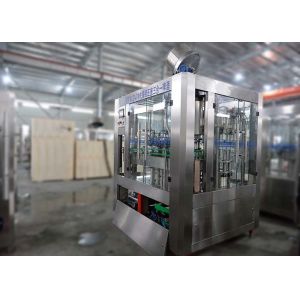 Buy cheap Carbonated Beer Filling Machine Blotting Equipment 4000BPH Capacity Compact Structure, from wholesalers