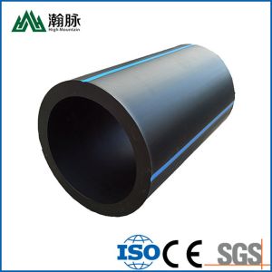 Buy cheap High Density Polyethylene HDPE Water Supply Pipes for Corrosion Resistant Temperature Range -20°C To 40°C from wholesalers