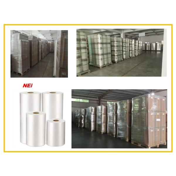 Buy cheap High Performance Gloss Lamination Film Multiple Extrusion Processing from wholesalers