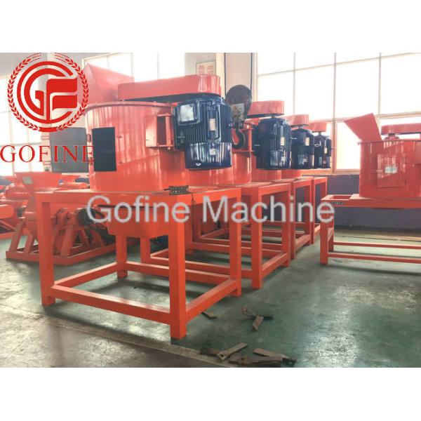 Buy cheap 8T/H Fertilizer Processing Machine Horizontal Compost Chain Crusher from wholesalers
