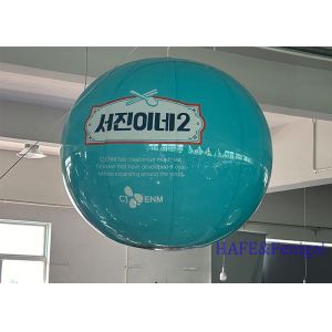 Customized Splicing Inflatable Advertising Mirror Ball Hung With Printed