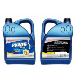 Buy cheap Lightweight Polyethylene Engine Oil Canister Height 280mm Motorcycle Oil Bottle from wholesalers