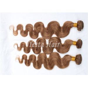 Buy cheap Long Coloured 100 Virgin Human Hair Extensions Full Ends No Mixture product