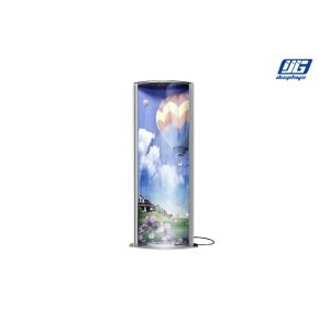 Buy cheap Vertical Biconvex Snap Poster Frames Double Sided Graphic Advertising Stand from wholesalers