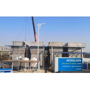 Buy cheap 20000t/D Flocculation Filtration Integrated Water Purification Equipment from wholesalers