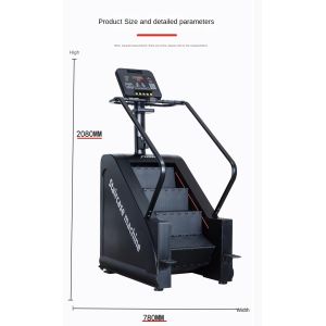 climbing machines staircase machines fitness equipment climbing and walking