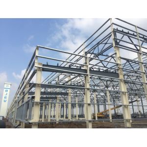 Buy cheap Q235B Steel Structure Building Engineer Metal Storage Warehouse from wholesalers
