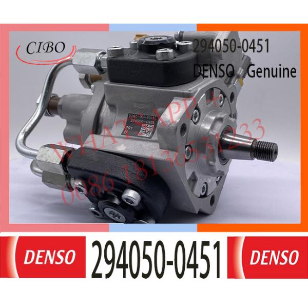 294050-0451 DENSO Diesel Engine Fuel HP4 pump 294050-0451 D28C-001-901+C