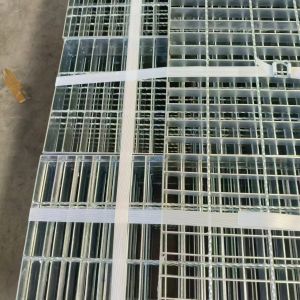 Modular Steel Grating System: Easy to Expand and Adapt to Changing Needs