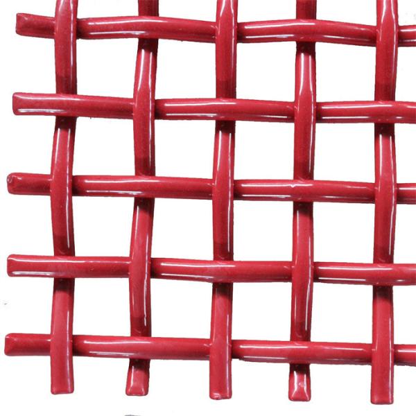 Buy cheap 8-10 Mesh 5mm Wire Diameter 2x12 MM 316/316L Crimped Stainless Steel Woven Wire Mesh from wholesalers