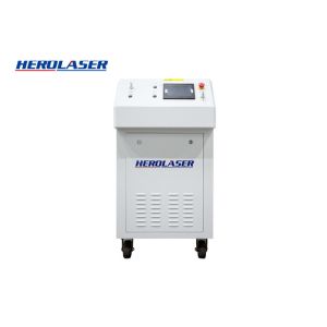 Buy cheap 1500W 1070nm Handheld Fiber Laser Welding Machine Easy Operation product