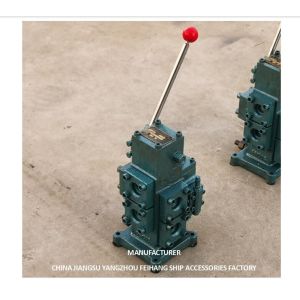 Buy cheap WINCH CONTROL BLOCK CONTROL VALVE WINDLASS MODEL CSBF-H-G25 MEDIAN FUNCTION H-TYPE from wholesalers