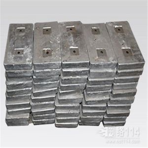 Buy cheap Zinc Hull anode  for Ship Marine Sacrificial Zinc Anode from wholesalers