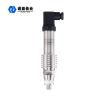 Buy cheap 2000 Bar Pressure Sensor Transmitter 24VDC Thread DP Pressure Transmitter from wholesalers
