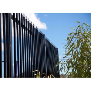 Buy cheap High Security Hercules Fencing Panels 2100mm*2450mm from wholesalers