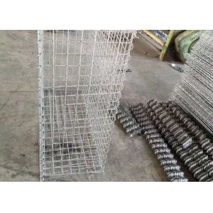 Buy cheap Durable Customizable Size Welded Stone Gabion Cage For Bank Protection from wholesalers