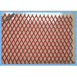 Buy cheap Architectural Aluminum Expanded Metal Facade Aluminum Mesh Panel from wholesalers