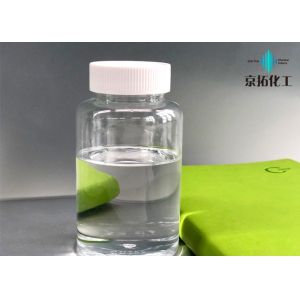 Buy cheap Transparent Organic Chemical Plastic Plasticizer High Polymers Safe Use from wholesalers