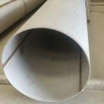 Buy cheap DN 10 - DN300 Stainless Steel TP316L Pipe Tube / 1.4404 Stainless Pipe SCH40 SCH80S from wholesalers