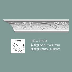 Buy cheap Ceiling Cornice PU Ceiling Moulding HG-7599 from wholesalers
