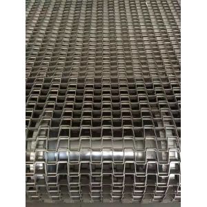Buy cheap                  Flat Bar Stainless Steel Architectural Woven Mesh Fabric              from wholesalers