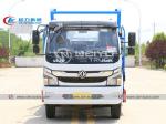 Buy cheap Hydraulic Operation Waste Management Garbage Truck 5-6m3 5-6cbm from wholesalers